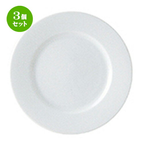 3ĥåȡ ƫץ  GIGA򼧶 TA61 GIGA 6ץ졼 [ 16.0 x 1.7cm 10.5cm ]...