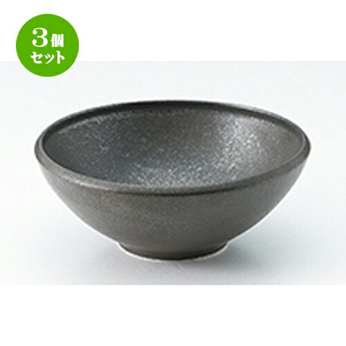 3ĥåȡ ƫץ  ե ꥹ֥å 14cmܡ [ 13.8 x h5.5cm ] |  ͵  ...