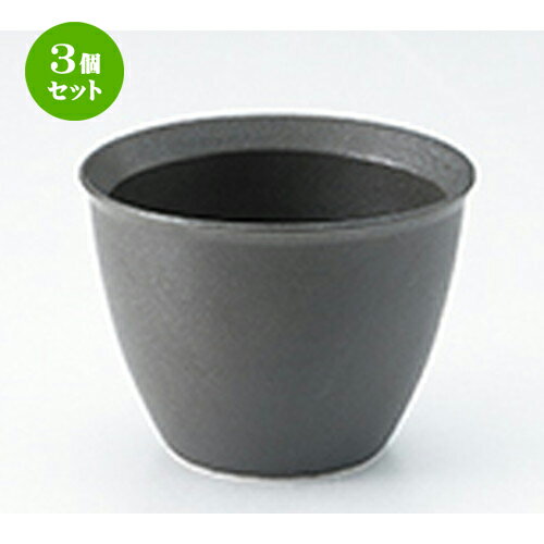3ĥåȡ ƫץ  ե ꥹ֥å ¿ѥå [ 9.3 x h7cm 265cc ] | ȭ  ܥ...