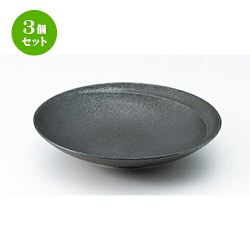 3ĥåȡ ƫץ  륳 ꥹ֥å 19cmܡ [ 18.6 x h3.7cm ] |  ͵ ...