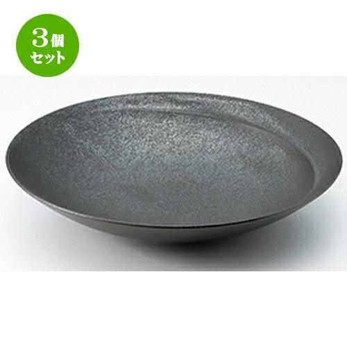 3ĥåȡ ƫץ  륳 ꥹ֥å 24cmܡ [ 24.3 x h4.5cm ] |  ͵ ...