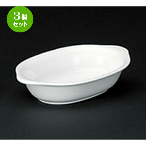 3ĥå  ƫץ  NBޥ 饿 [ 20.3 x 13.4 x 4.4cm ] | ͵   ̳...