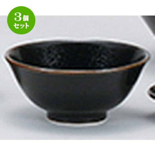 3ĥåȡ ڥץ  ͮ 3.6 [ 11.7 x 5.2cm ] |   եҥ 饤  ...