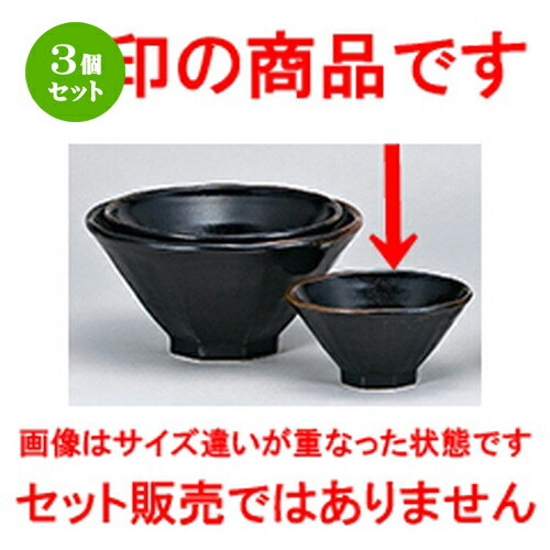 3ĥåȡ ڥץ  ͮ Ȭ4.8 [ 14.6 x 7.5cm ] |   եҥ 饤  ...