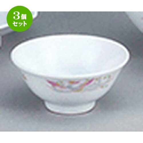 3個セット☆ 中華オープン ☆ 紅鳳華（強化） 3.6スープ碗 [ 11.4 x 5cm ] | スープ 汁椀 フカヒレ ライス 飯碗 チャーハン ラーメン 人気 おすすめ 食器 中華 飯店 中華食器 業務用 飲食店 カフェ うつわ 器 おしゃれ かわいい ギフト プレゼント 誕生日 食器セット