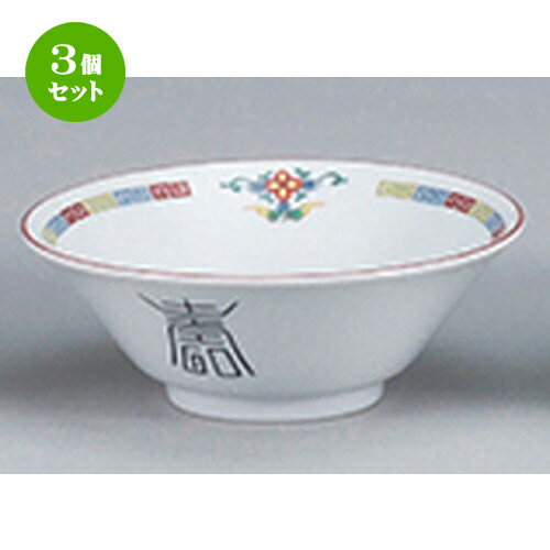 3ĥåȡ ڥץ   Ω6.3Ч [ 19.5 x 6.6cm 950cc ] | Ч Ч֤ ɤ֤ 顼 ...