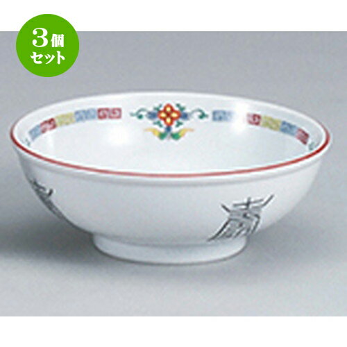 3ĥåȡ ڥץ   6.5Ч [ 19.7 x 7.3cm 1100cc ] | Ч Ч֤ ɤ֤ 顼 ...