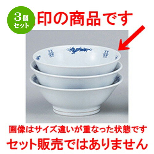 3ĥåȡ ڥץ  륯ε 6.5ȿЧ [ 20 x 8.7cm ] | Ч Ч֤ ɤ֤ 顼 㡼ϥ ͵...