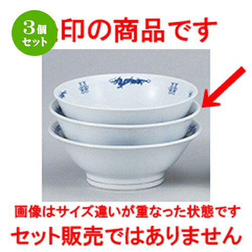3ĥåȡ ڥץ  륯ε 6.8ȿЧ [ 21.2 x 8.7cm ] | Ч Ч֤ ɤ֤ 顼 㡼ϥ ...