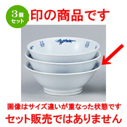 3ĥåȡ ڥץ  륯ε 7.0Ч [ 21.5 x 7.5cm ] | Ч Ч֤ ɤ֤ 顼 㡼ϥ...