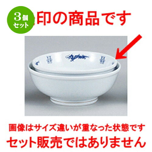 3ĥåȡ ڥץ  륯ε 6.5Ч [ 19.7 x 7.4cm ] | Ч Ч֤ ɤ֤ 顼 㡼ϥ ͵...