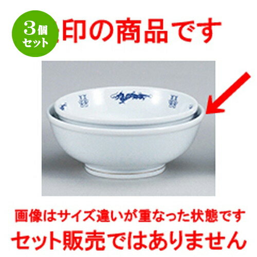 3ĥåȡ ڥץ  륯ε 7.0Ч [ 21.7 x 8.3cm ] | Ч Ч֤ ɤ֤ 顼 㡼ϥ ͵...