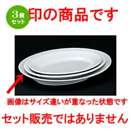 3ĥåȡ ƫץ  ̳ 25.5cmץ饿 [ 25.7 x 18.6 x 3.7cm ] | ʱ  ץ...