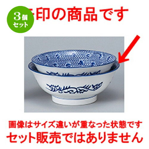 3ĥåȡ ڥץ   23cmЧ [ 22.8 x 9.1cm 1700cc ] | Ч Ч֤ ɤ֤ 顼...
