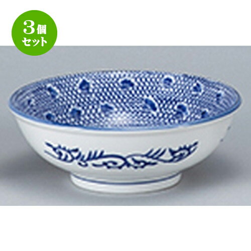 3ĥåȡ ڥץ   22cm޼Ч [ 21.9 x 8cm 1350cc ] | Ч Ч֤ ɤ֤ 顼 ...