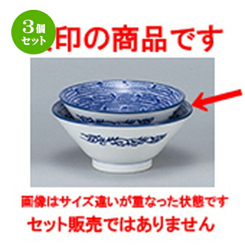 3ĥåȡ ڥץ   15cm饤Ч [ 14.8 x 6.4cm ] |   եҥ 饤  ...