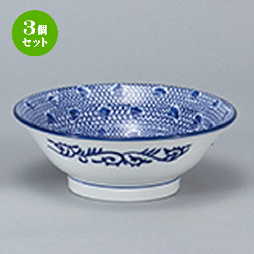 3ĥåȡ ڥץ   21cmЧ [ 21.3 x 7.7cm 1100cc ] | Ч Ч֤ ɤ֤ 顼...