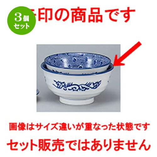 3ĥåȡ ڥץ   17cmЧ [ 17.2 x 8.6cm ] | Ч Ч֤ ɤ֤ 顼 㡼ϥ ...
