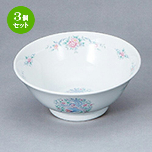 3ĥåȡ ڥץ  ŷ˱ 6.5Ч [ 19.5 x 8cm 1150cc ] | Ч Ч֤ ɤ֤ 顼 ...