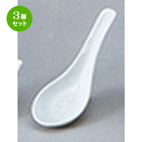 3ĥåȡ ڥץ  ˱  [ 13.7 x 7.5cm ] | ϡ  ס ȥ 㡼ϥ 顼 ͵  ...