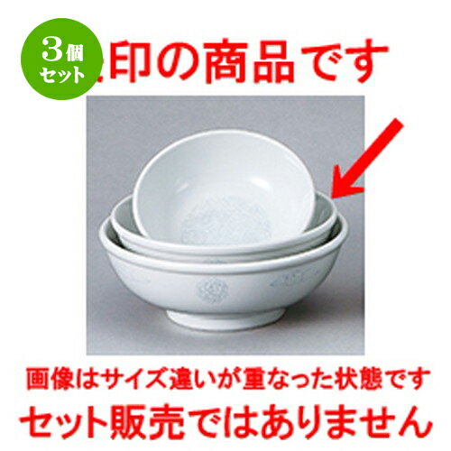 3ĥåȡ ڥץ  ˱ 6.5Ч [ 19.7 x 7.7cm 1100cc ] | Ч Ч֤ ɤ֤ 顼 ...