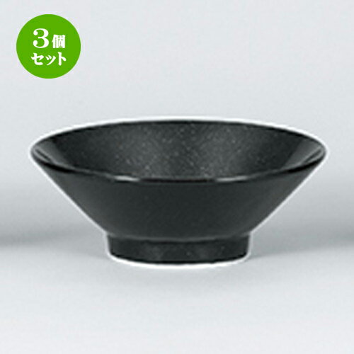 3ĥåȡ ڥץ   Ω7.5Ч [ 23.8 x 8.8cm ] | Ч Ч֤ ɤ֤ 顼 㡼ϥ ...