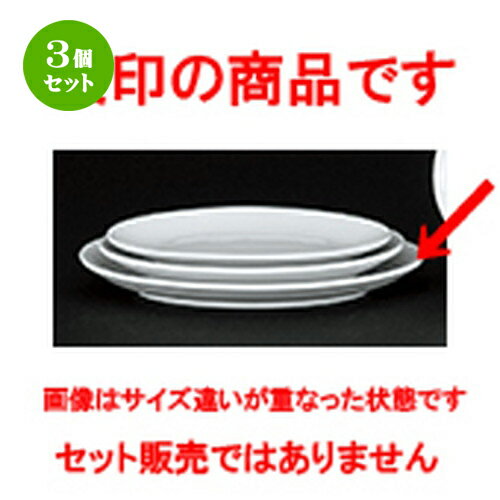 3ĥåȡ ڥץ  饫 ᥿9ץ饿 [ 23.7 x 17 x 2.5cm ] | ʱ ץ饿  ...