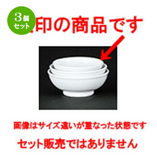 3ĥåȡ ڥץ  饫 3.8Ч [ 11.5 x 4.5cm ] | Ч Ч֤ ɤ֤ 顼 㡼...