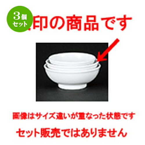 3ĥåȡ ڥץ  饫 4.2Ч [ 13 x 5cm ] | Ч Ч֤ ɤ֤ 顼 㡼ϥ ͵...