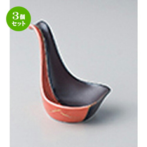 3ĥåȡ ̣ ʬ⾾ե̣ [ 10.5 x 6.2 x 7cm ] | ̣ դ ȭ  ʪ ̣ ...