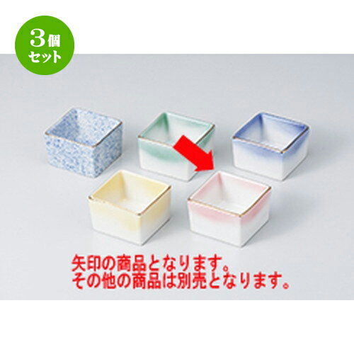 3ĥåȡ ̣ ѷ̣ԥ󥯿 [ 5.7 x 5.7 x 3.7cm ] | ̣ դ ȭ  ʪ ̣ ...