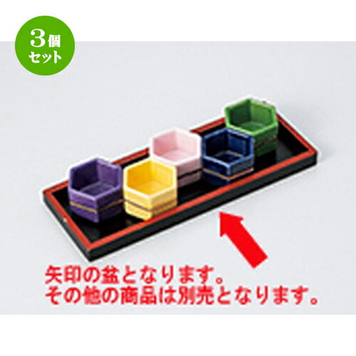3ĥåȡ ̣  [ 22.2 x 8.2 x 1.3cm ] | ̣ դ ȭ  ʪ ̣  ͵ ...