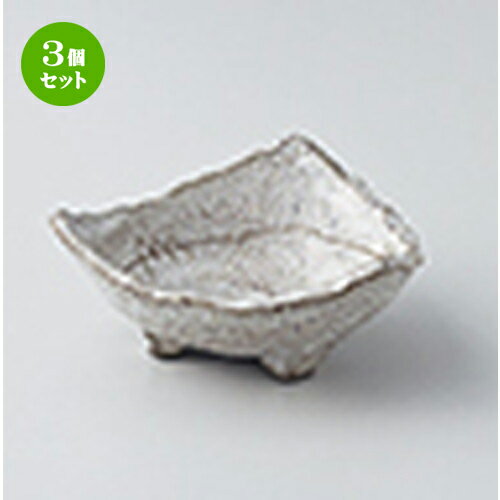 3ĥåȡ ̣ ʴѻ­̣ [ 8.5 x 8.5 x 3.5cm ] | ̣ դ ȭ  ʪ ̣ ...