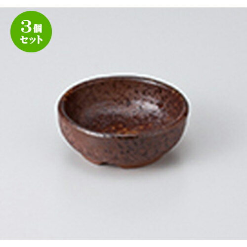 3ĥåȡ ̣ ­̣ [ 6.9 x 2.5cm ] | ̣ դ ȭ  ʪ ̣  ͵ ...