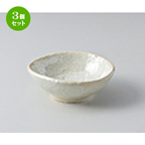 3ĥåȡ ̣ Ʀ [ 8.7 x 8.2 x 3.3cm ] | ̣ դ ȭ  ʪ ̣  ...