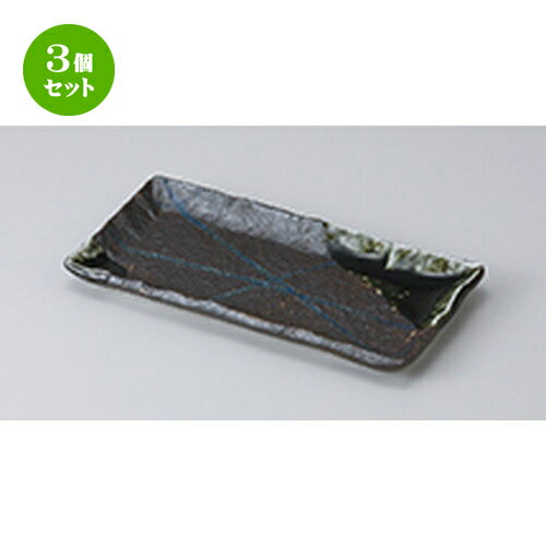 3ĥåȡ սл սл [ 20.5 x 10.3 x 1.8cm ] | ս  饫 ͵   ...