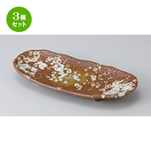 3ĥåȡ սл ­ʪ [ 25 x 11.5 x 3.5cm ] | ս  饫 ͵   ...