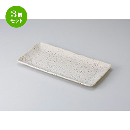 3ĥå ʪ /򤦤ΤĹѥۥå [ 33 x 16.5cm ] | Ƥʪ ơ  Ƥ  ̳ Ź ...