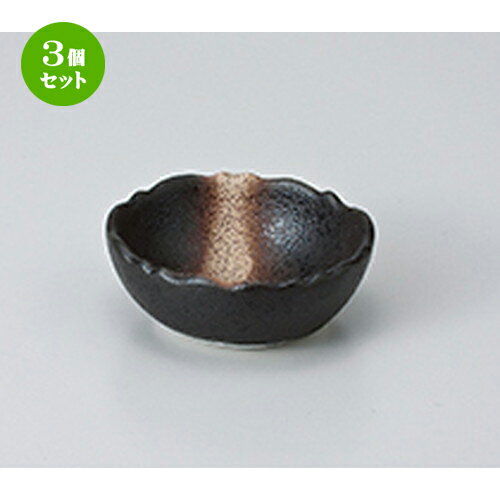 3ĥåȡ ̣ ޼Ƚ̣ [ 7.5 x 7 x 3cm ] | ̣ դ ȭ  ʪ ̣  ...