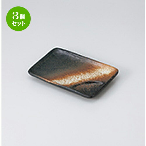 3ĥå ʪ /6.0ڻ [ 17.5 x 12 x 2.2cm ] | Ƥʪ ơ  Ƥ  ̳...