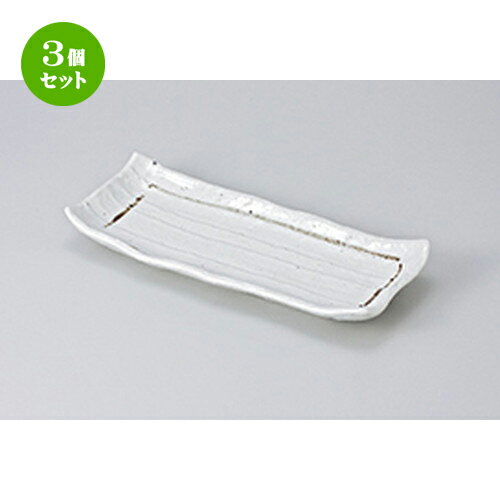 3ĥå ޻ /ʴ饤ȷ޻ [ 28.5 x 12.5 x 4cm ] | Ƥʪ ơ  Ƥ  ...