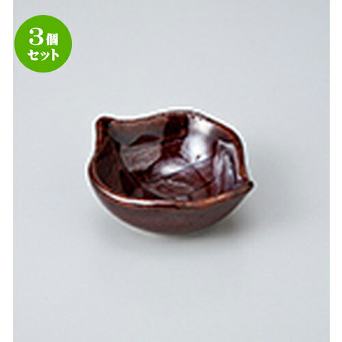 3ĥåȡ ̣ ڤշʥ [ 8.5 x 7.5 x 3cm ] | ̣ դ ȭ  ʪ ̣ ...