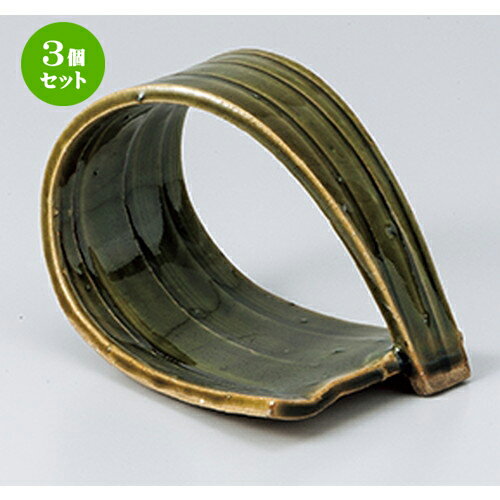 3ĥåȡ ̣ ¤碌ʾ  [ 12 x 8 x 8cm ] | ̣ դ ȭ  ʪ ̣  ͵  ̳ Ź ե Ĥ   襤 ޯ İ ե ץ쥼 ʪ ˤ 뺧ˤ  糧å