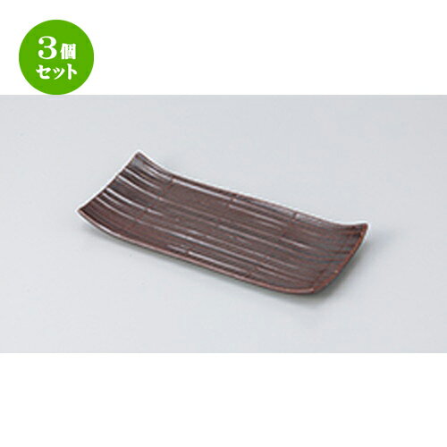 3ĥåȡ սл Ŵͤʤͽл [ 20.5 x 9.3 x 2cm ] | ս  饫 ͵   ...