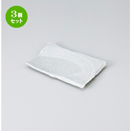 3ĥå ʪ / [ 16.8 x 11.8 x 2cm ] | Ƥʪ ơ  Ƥ  ̳ ...