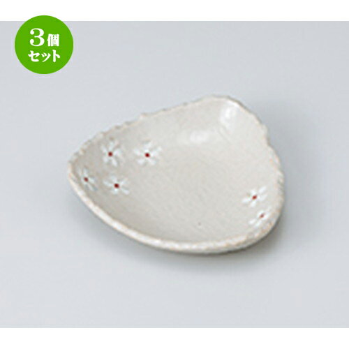 3個セット☆ 和皿 ☆ 白押花三角皿（M） [ 13 x 13 x 3cm ］ | 人気 おすすめ 食器 業務用 飲食店 カフェ..