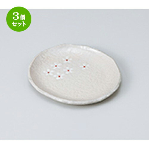 3ĥåȡ »  򲡲֥ȥ졼S [ 13.5 x 12.7 x 1.3cm  | ͵   ̳ Ź ե...