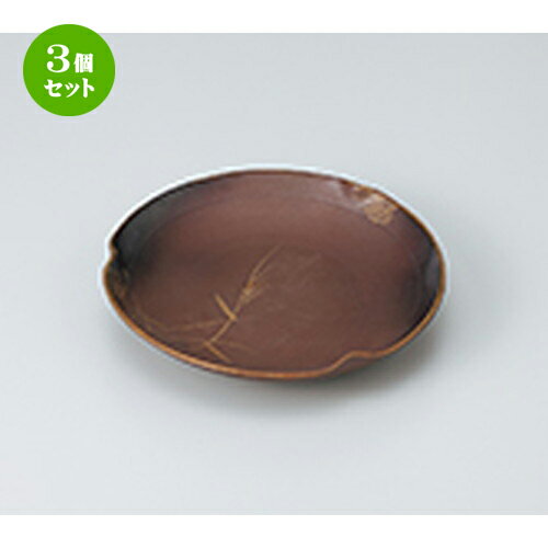 3ĥåȡ »  λĲ6.0 [ 17.5 x 3cm  | 滮 ǥȻ 껮 ͵   ̳ ...