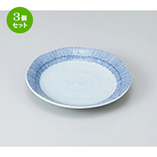 3ĥåȡ »  4.0 [ 14 x 2cm  | 滮 ǥȻ 껮 ͵   ̳ Ź ե...