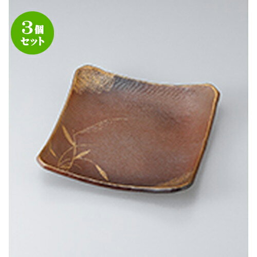 3個セット☆ 和皿 ☆ 秋の詩10.0正角大皿 [ 23.5 x 23.5 x 4.5cm ］ | 人気 おすすめ 食器 業務用 飲食店 カフェ うつわ 器 おしゃれ かわいい ギフト プレゼント 引き出物 誕生日 贈り物 贈答品 食器セット